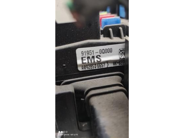 Блок предохранителей  A09285D6657, A09285D6657   KIA Pro Cee'd I    