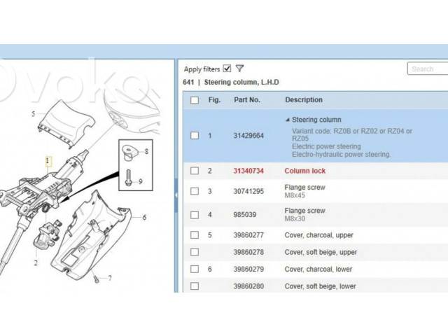 Крестовидная связь оси рулевого колеса