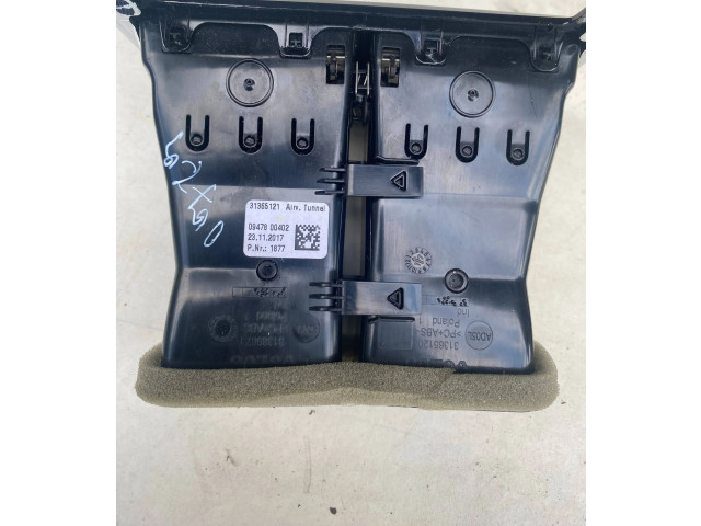 Блок управления кондиционера воздуха / климата/ печки (в салоне)     31674024, T17380227701    Volvo XC90 