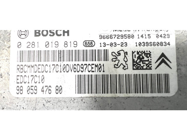 Блок управления двигателя 0281015848, 9674244680 Citroen C3