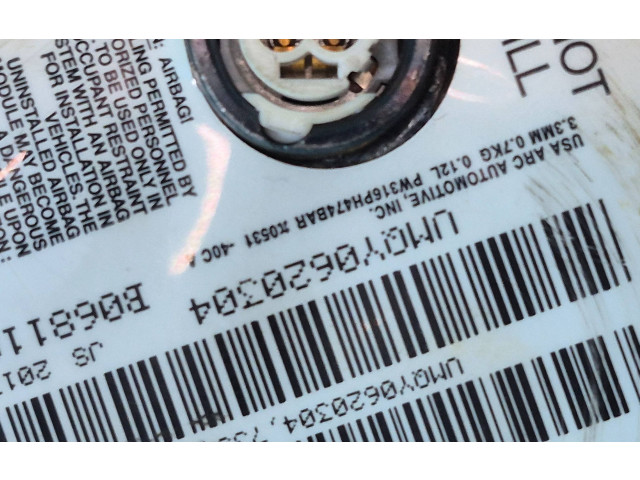 Подушка безопасности пассажира 8V0880204D, 270813 Skoda Octavia Mk3 (5E)