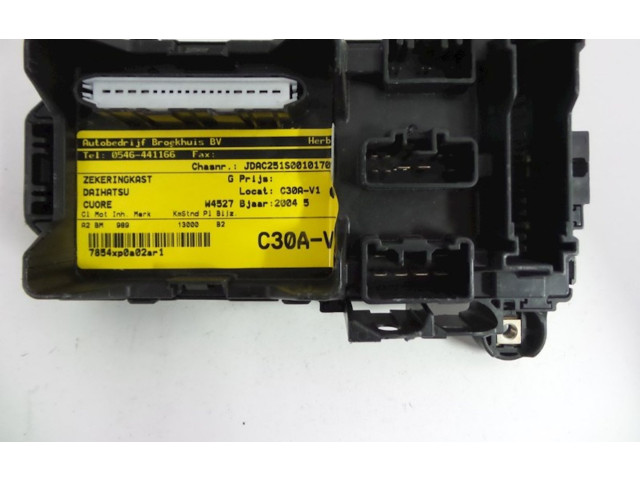 Блок предохранителей     Daihatsu Cuore    