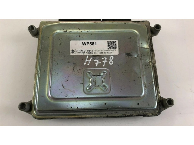 Блок управления 0101A01001007, H778   Volvo V70