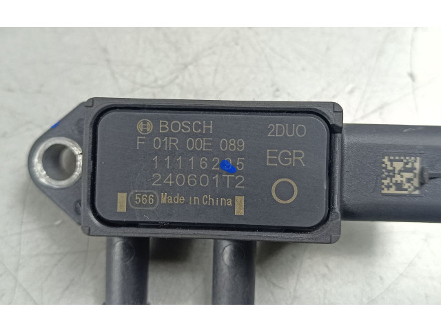 Блок управления 240601T2   MG HS