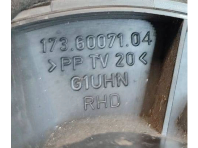 Вентилятор печки 1736007104 Ford Galaxy