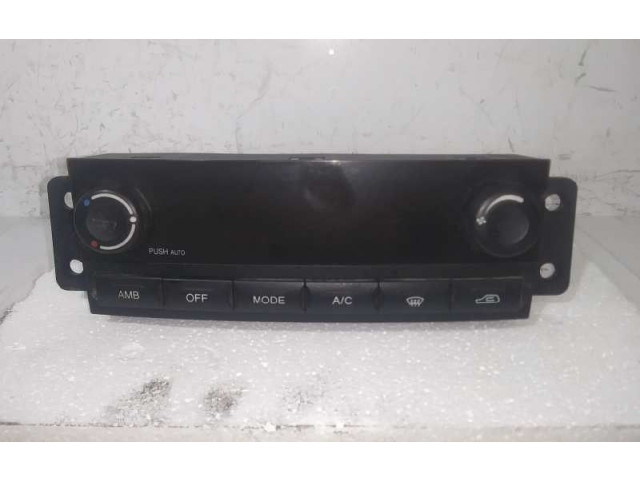 Блок управления климат-контролем 6870008510 SsangYong Rexton