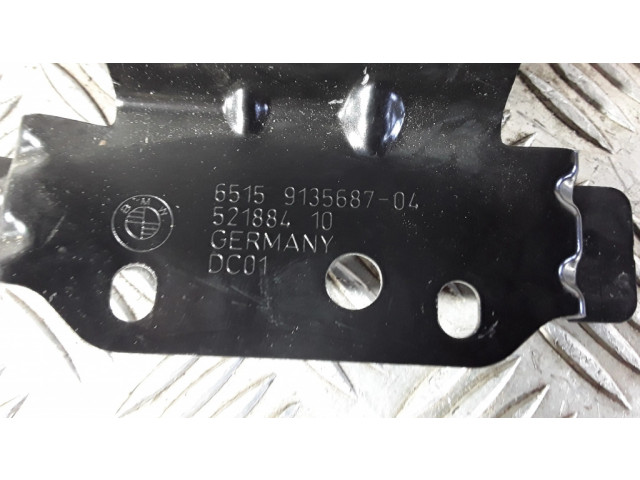 Другая деталь отсека двигателя