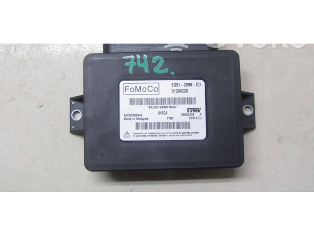 Модуль управления ручным тормозом       Volvo XC60  2009 - 2013 года   