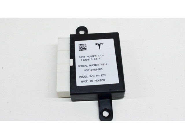 Блок управления парковки