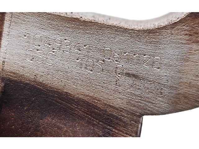 Čerpadlo oleje 03C115121J, 1049341 Volkswagen Tiguan CAXA