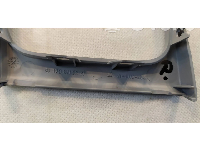 Зеркало электрическое Mercedes-Benz SL R129 1989 - 2002 года