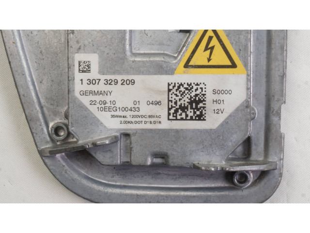 Блок управления Xenon