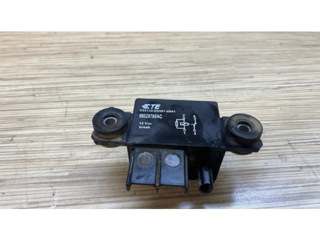 Другое реле