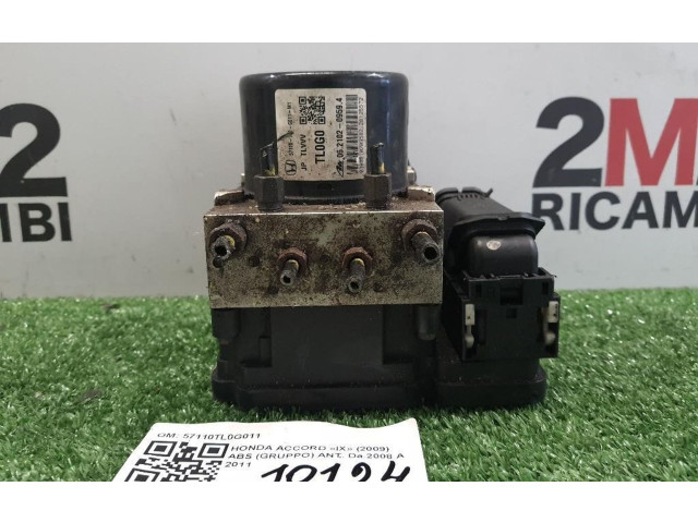 Блок АБС 57110TL0G011, 57110TL0G011 Honda Accord 2008 - 2016 года