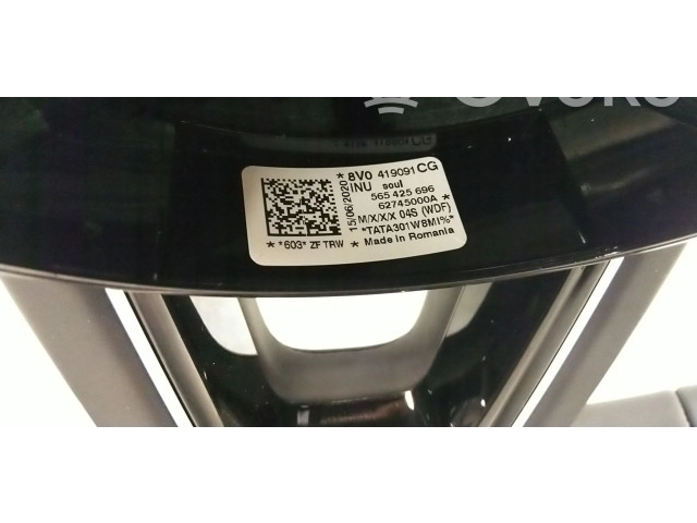 Руль 8V0419091CG, 8V0419091CGINU    Audi Q2 -   