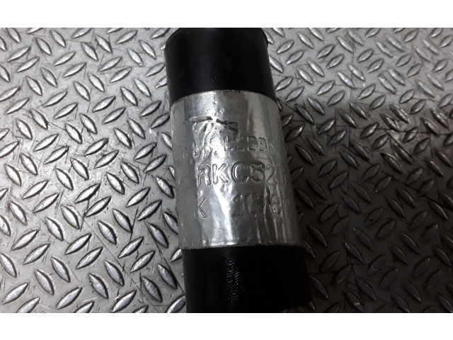 Боковая подушка безопасности RKC5259 Jaguar XJ SERIE 1