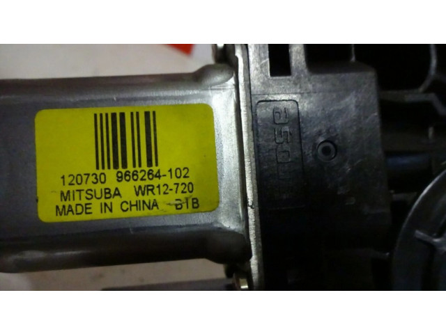 Задний двигатель механизма для подъема окон