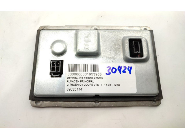 Блок управления Xenon