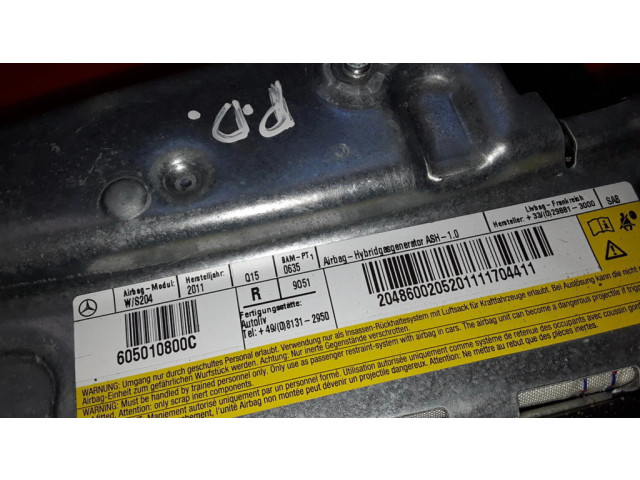 Надувная подушка для сиденья