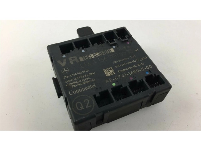 Другие блоки управления / модули