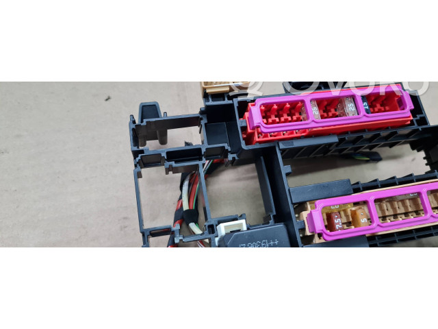 Блок предохранителей 80A971845   Audi Q5 SQ5    