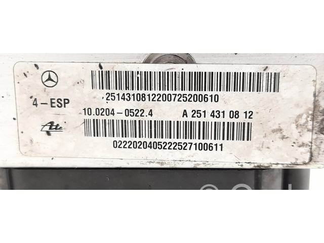 Блок АБС 2515453032, 2514310812 Mercedes-Benz R W251 2005-2013 года