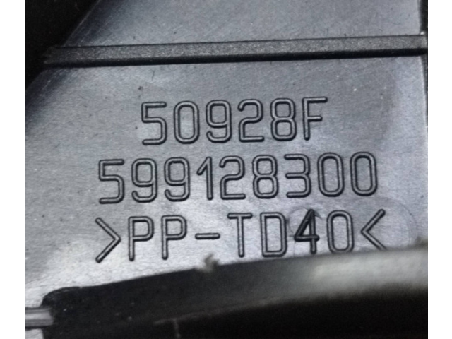 Вентилятор печки 599128300, 50928F Lancia Phedra