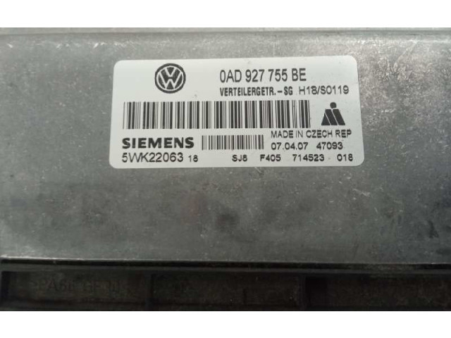 Блок управления двигателя