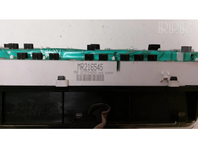 Панель приборов 1573706761 Mitsubishi Galant