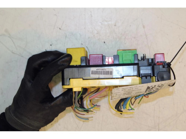 Блок предохранителей    Peugeot 2008 I    