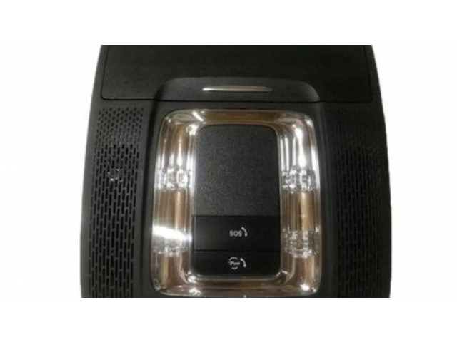 Фонарь освещения передних мест