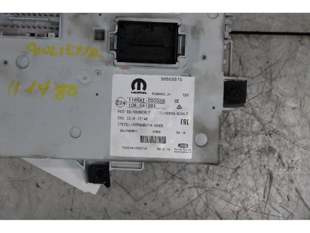 Блок предохранителей Alfa Romeo Giulietta