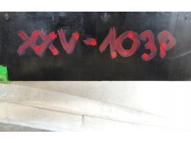 Блок предохранителей 6C0937615A Skoda Fabia Mk3 (NJ)