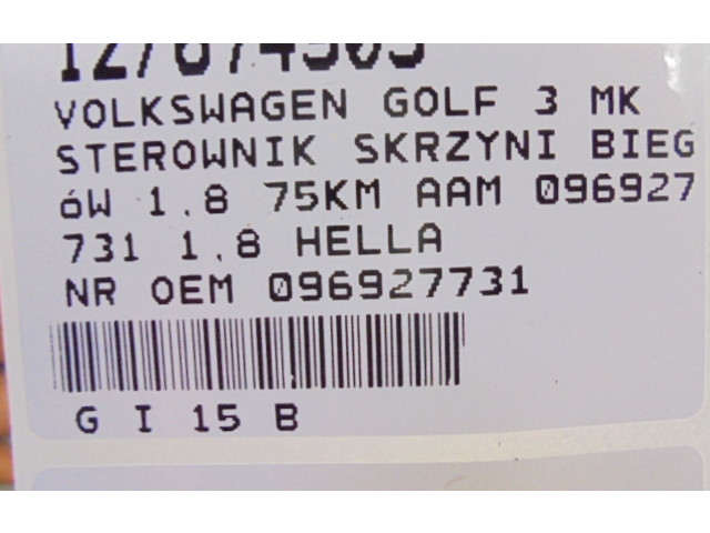 Блок управления коробкой передач 096927731, 096927731 Volkswagen Golf III