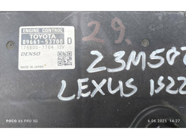 Блок управления двигателя 8966153700 Lexus IS 220D-250-350