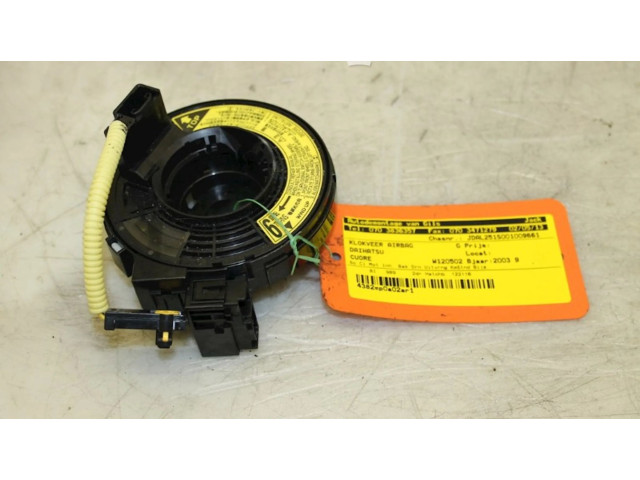 Подрулевой шлейф SRS    Daihatsu Cuore