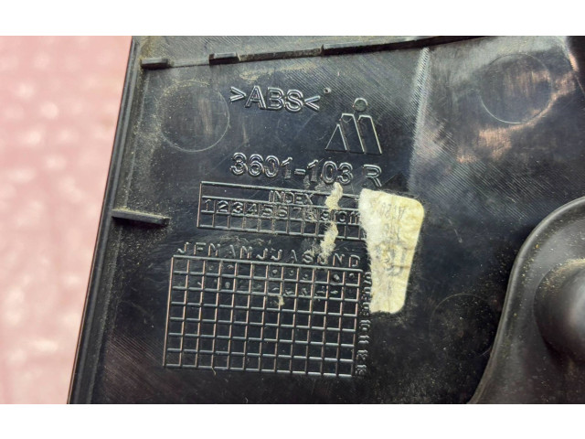 Зеркало электрическое        Suzuki Splash   -  года   