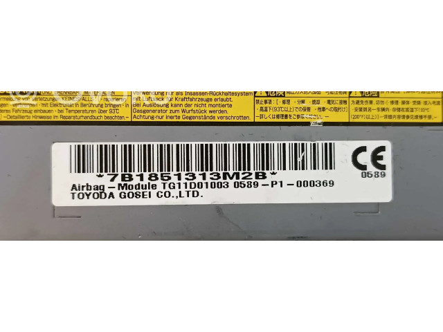 Подушка безопасности для колен 7399053030C0, TG11D01003 Lexus IS III XE30