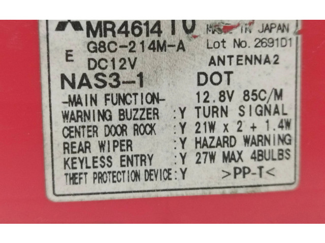 Pojistková skříňka MR461416, G8C214MA Mitsubishi Pajero 2002