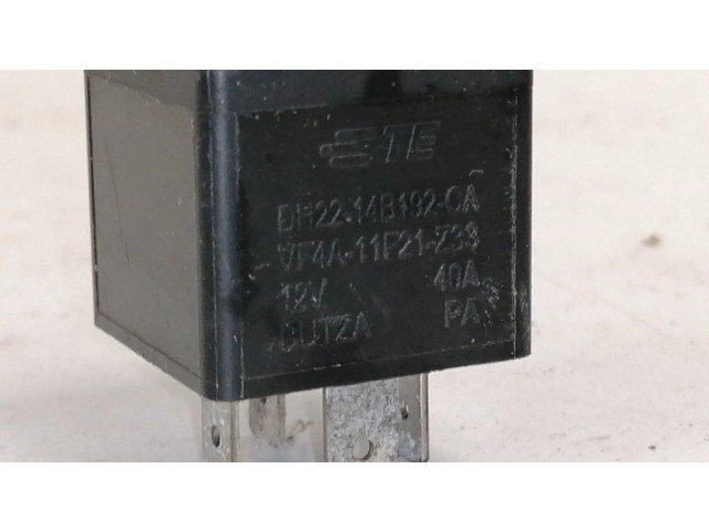 Другое реле