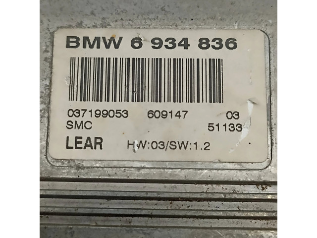 Блок управления Xenon