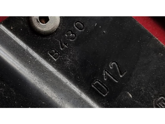 Другая часть кузова