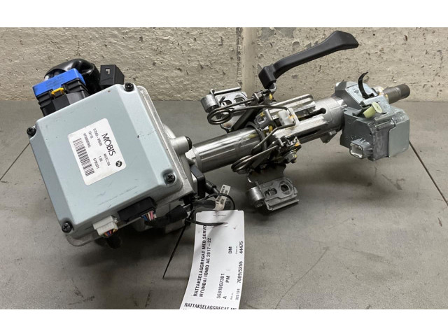 Комплект оси рулевого колеса 56310G7301, 56310G7301    Hyundai Ioniq  EM09 