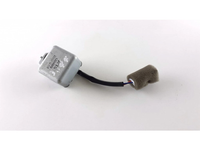 Другое реле