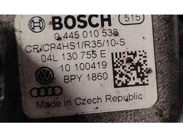 Топливный насос