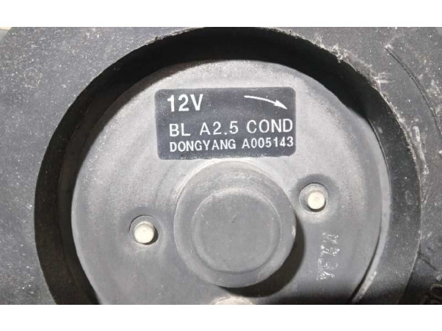 Вентилятор радиатора A005143 KIA Sorento