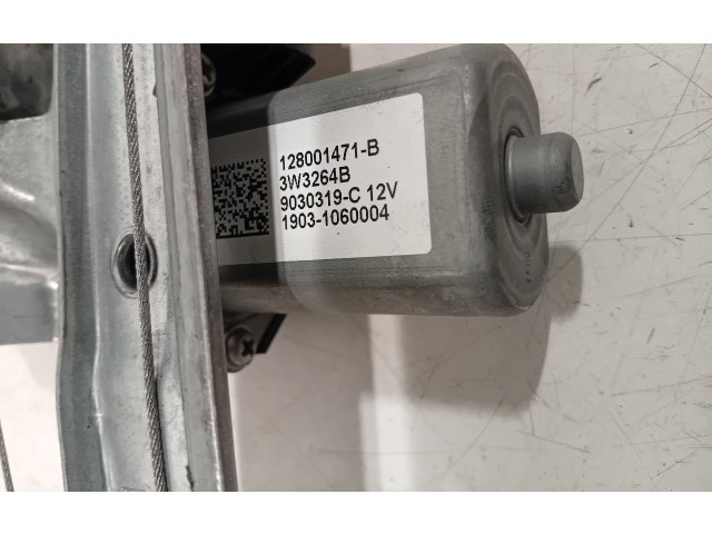 Шатун H4B-412(H4B-G4) 128001471B, 807200713R    Renault Clio IV  