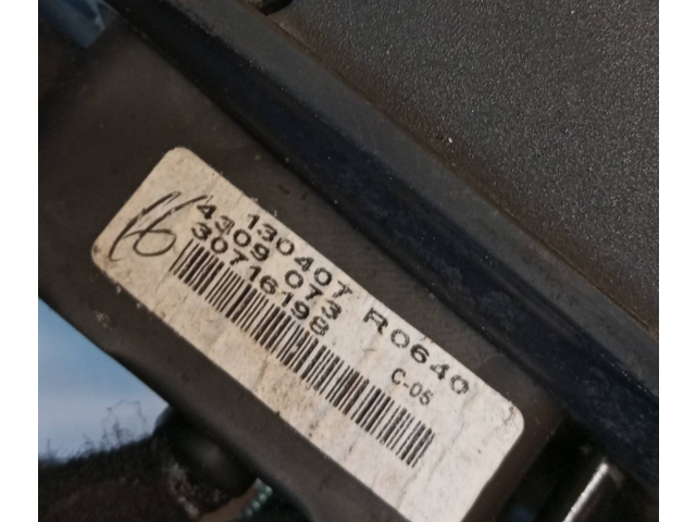 Зеркало электрическое        Volvo XC90  2007 - 2014 года   