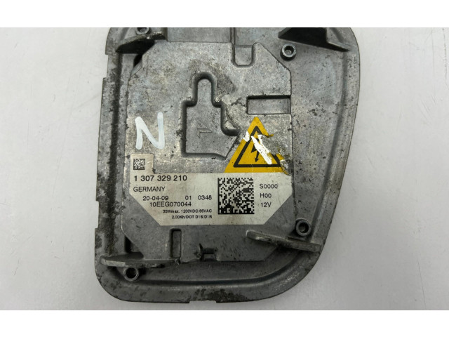 Блок управления Xenon