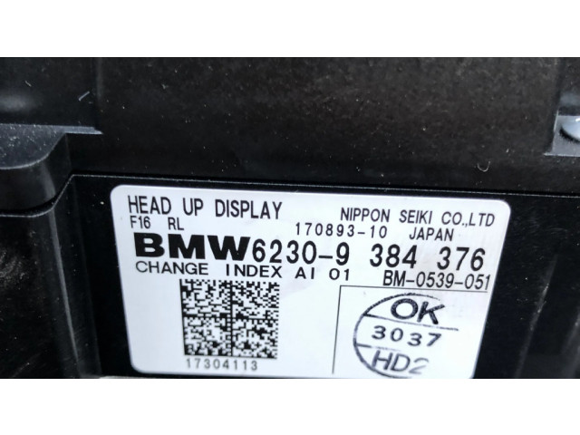 Дисплей 9384376, 62309384376 BMW X5 F15